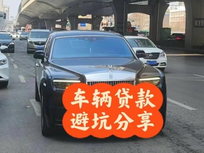 蒙阴汽车抵押贷款中押本不押车贷款需要什么材料?